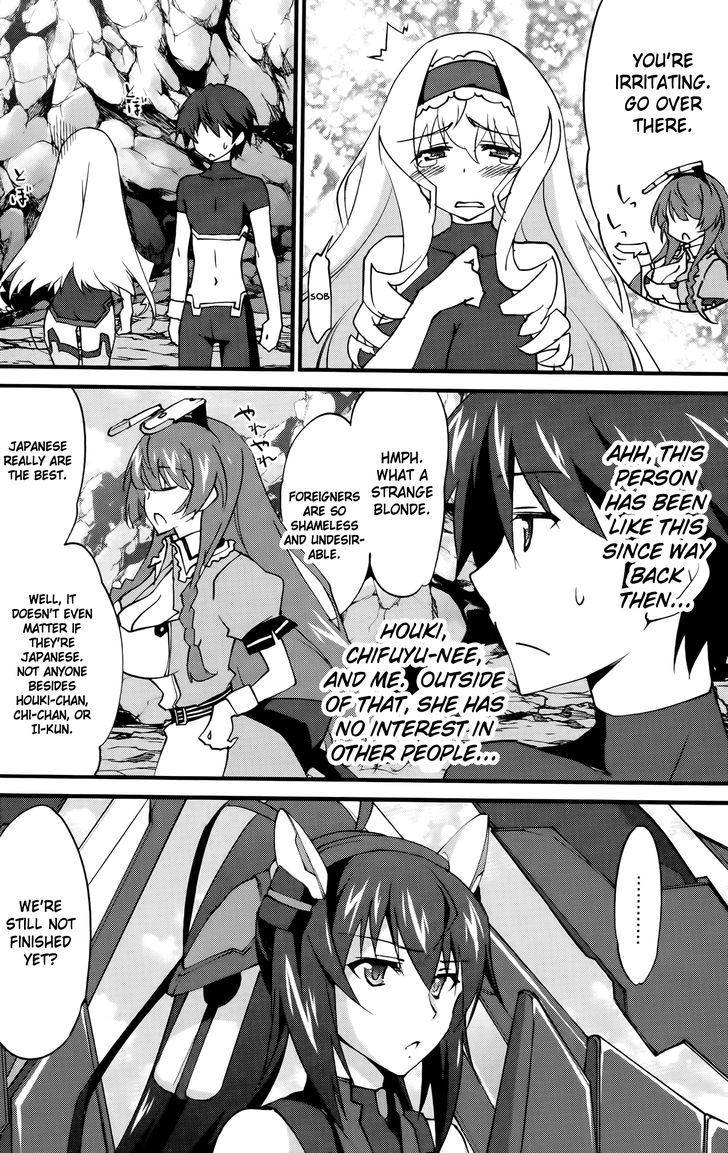 Infinite Stratos (YUUKI Homura) chapter 26 page 17