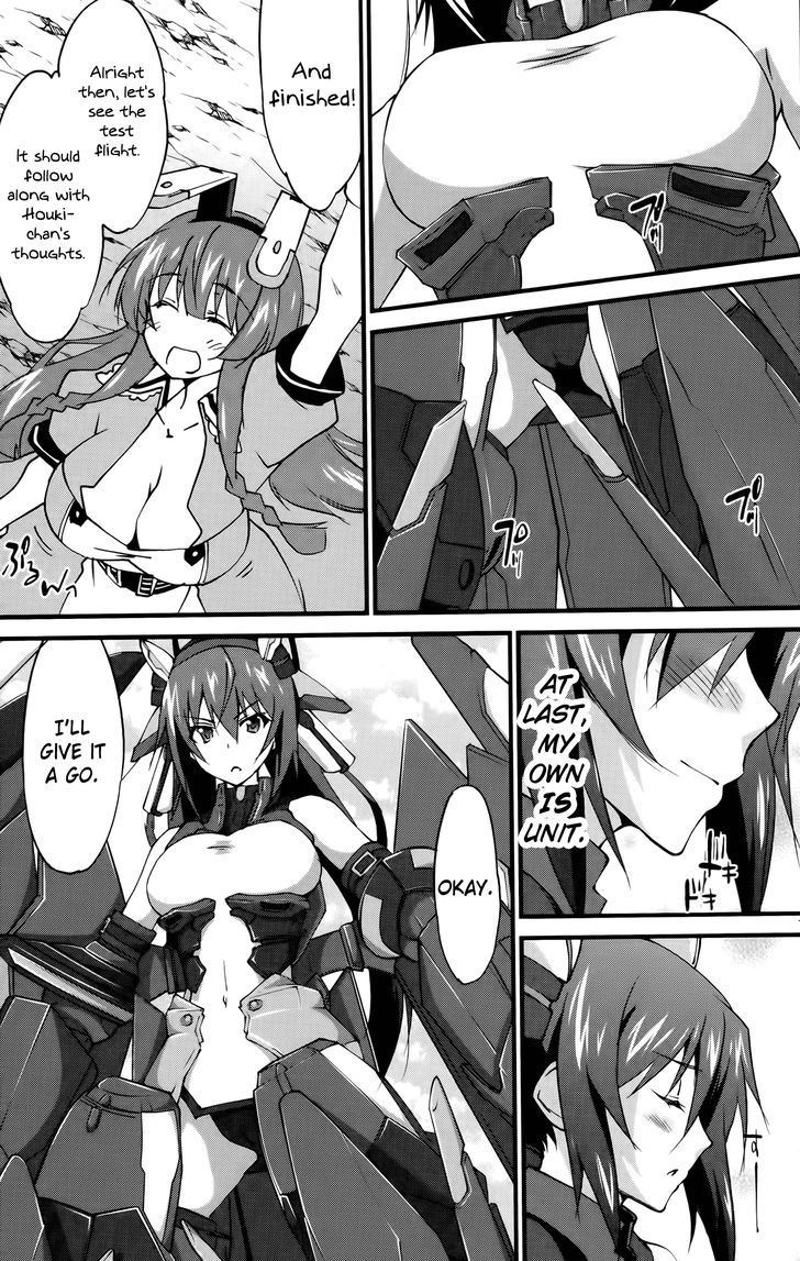 Infinite Stratos (YUUKI Homura) chapter 26 page 18