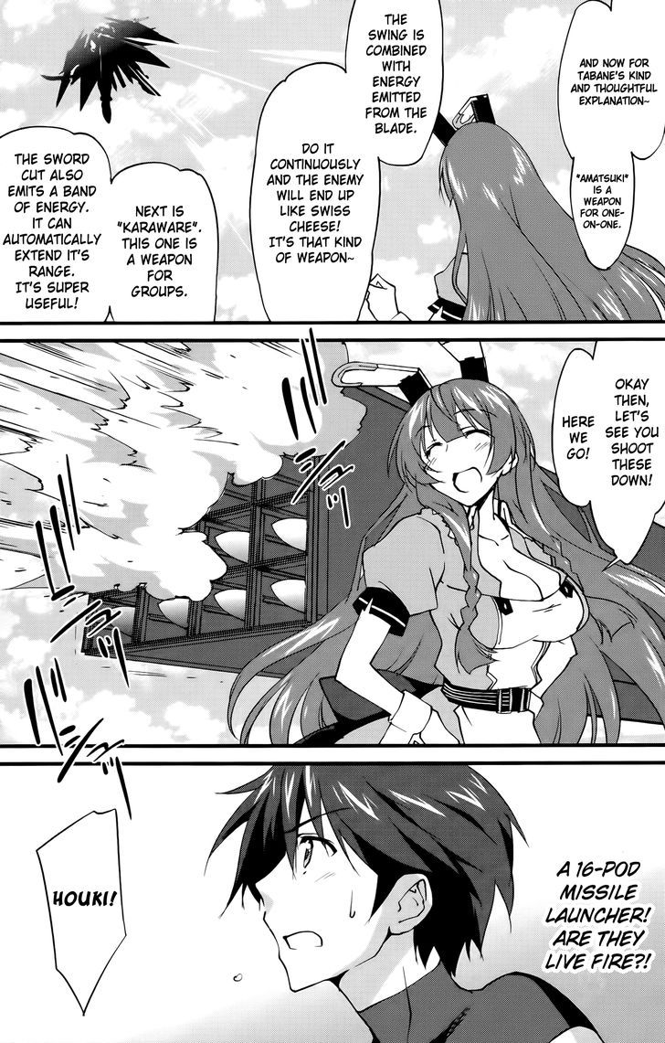 Infinite Stratos (YUUKI Homura) chapter 26 page 20