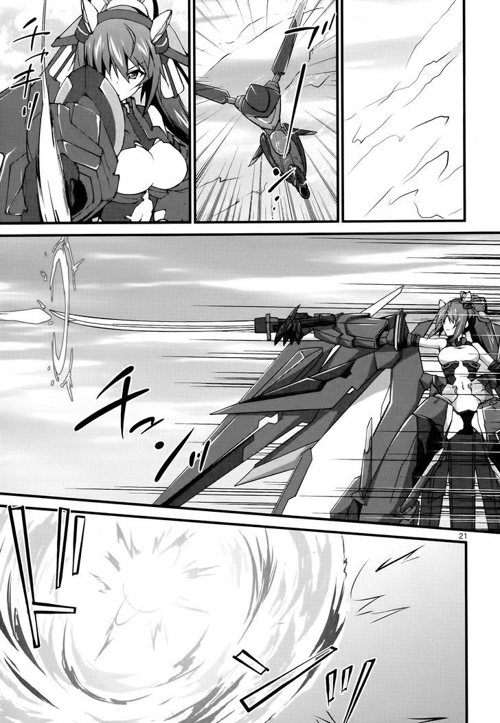 Infinite Stratos (YUUKI Homura) chapter 26 page 22