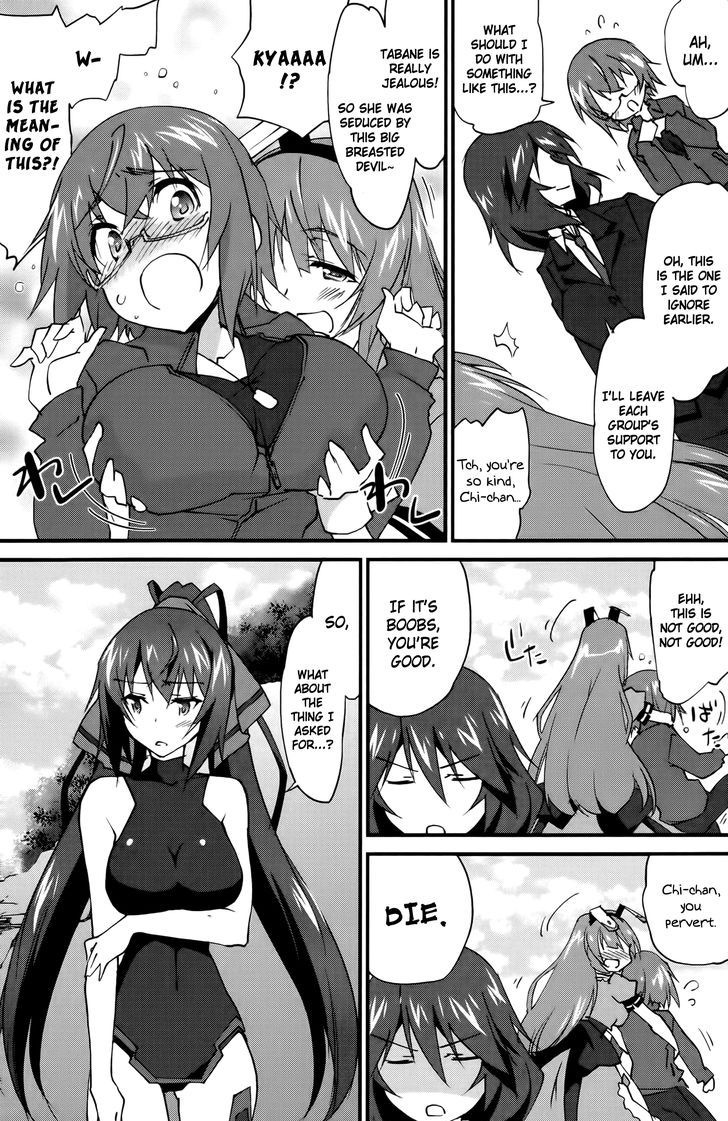 Infinite Stratos (YUUKI Homura) chapter 26 page 6