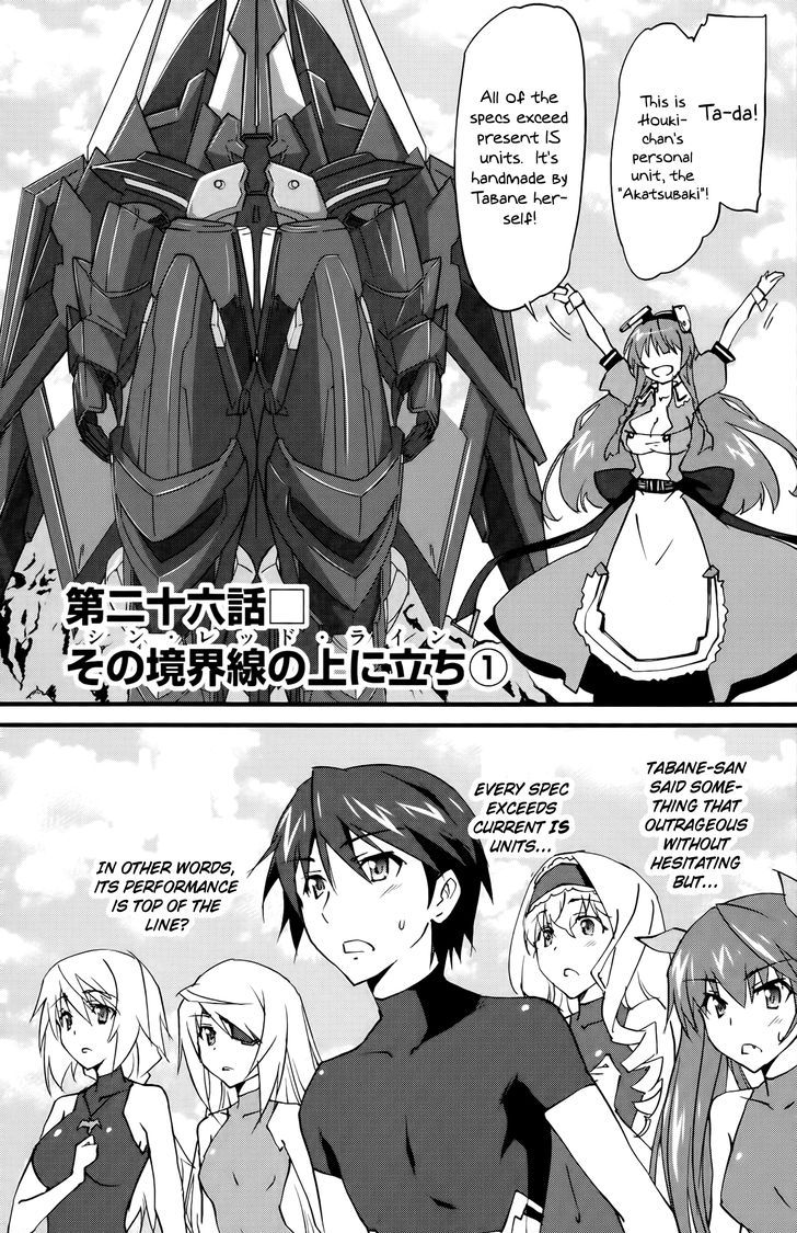 Infinite Stratos (YUUKI Homura) chapter 26 page 8
