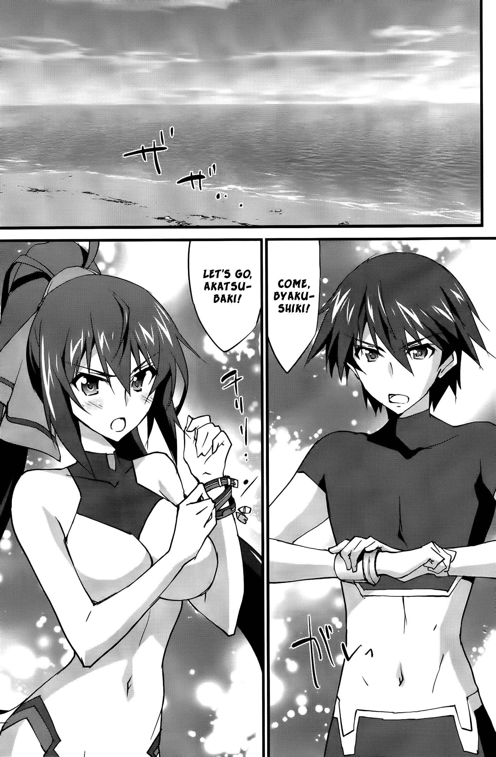 Infinite Stratos (YUUKI Homura) chapter 27 page 21