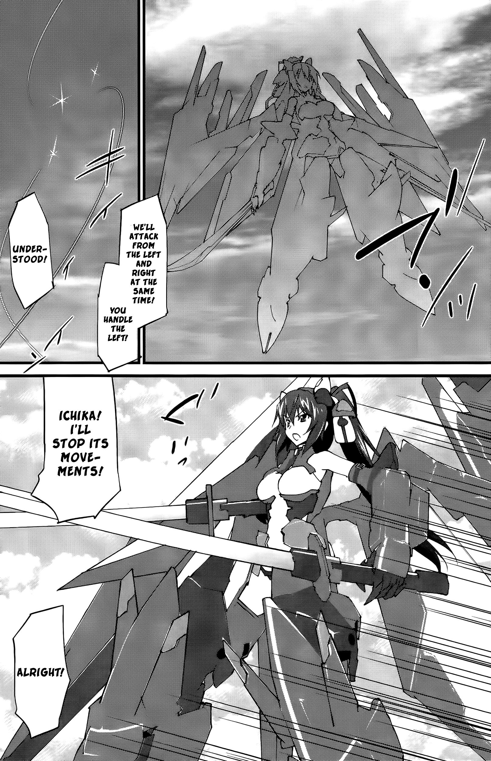 Infinite Stratos (YUUKI Homura) chapter 27 page 31
