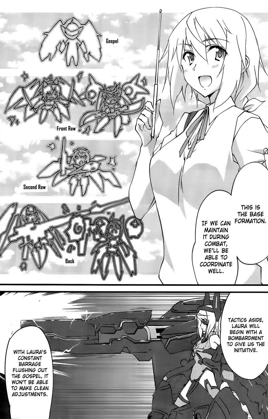 Infinite Stratos (YUUKI Homura) chapter 28 page 13