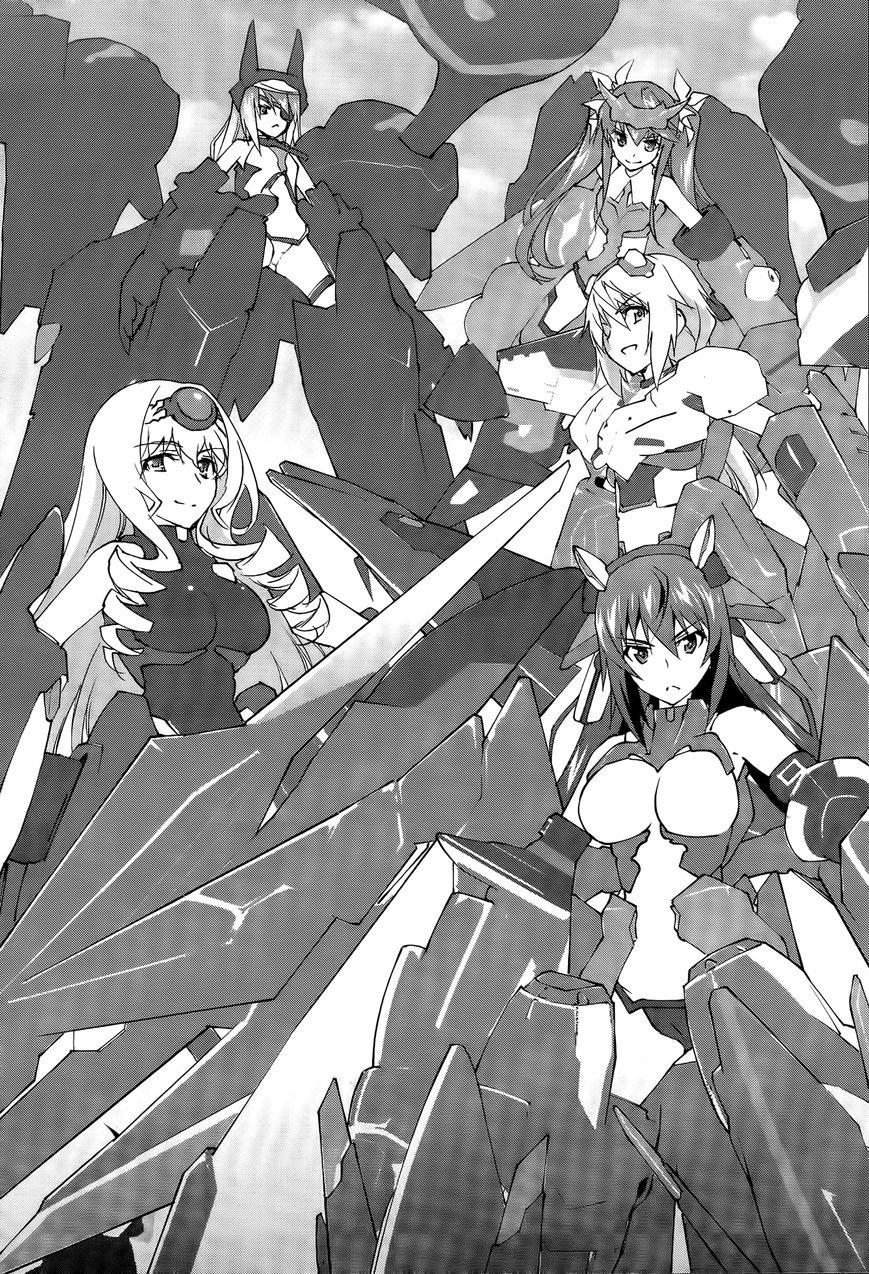 Infinite Stratos (YUUKI Homura) chapter 28 page 17
