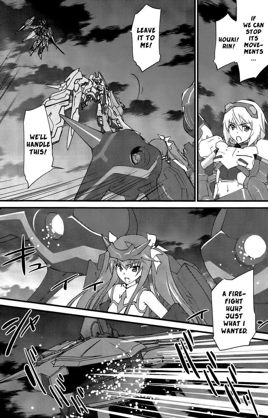 Infinite Stratos (YUUKI Homura) chapter 28 page 22