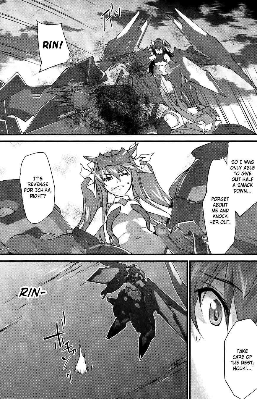 Infinite Stratos (YUUKI Homura) chapter 28 page 24