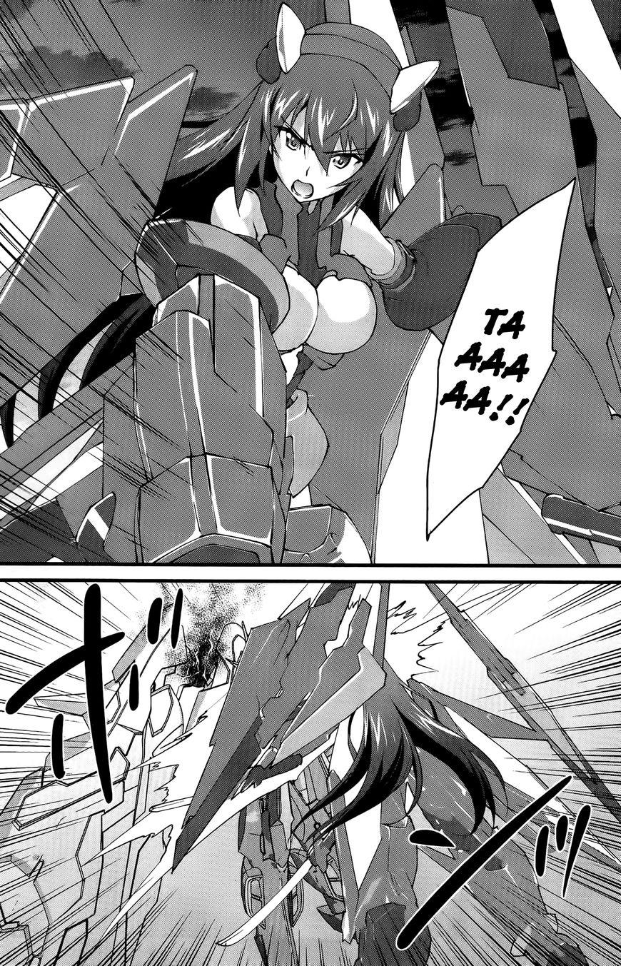 Infinite Stratos (YUUKI Homura) chapter 28 page 29