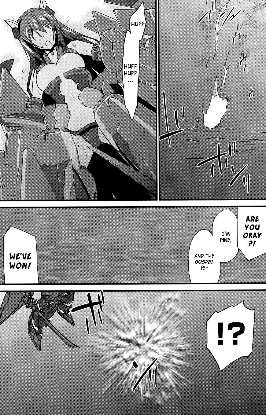 Infinite Stratos (YUUKI Homura) chapter 28 page 30