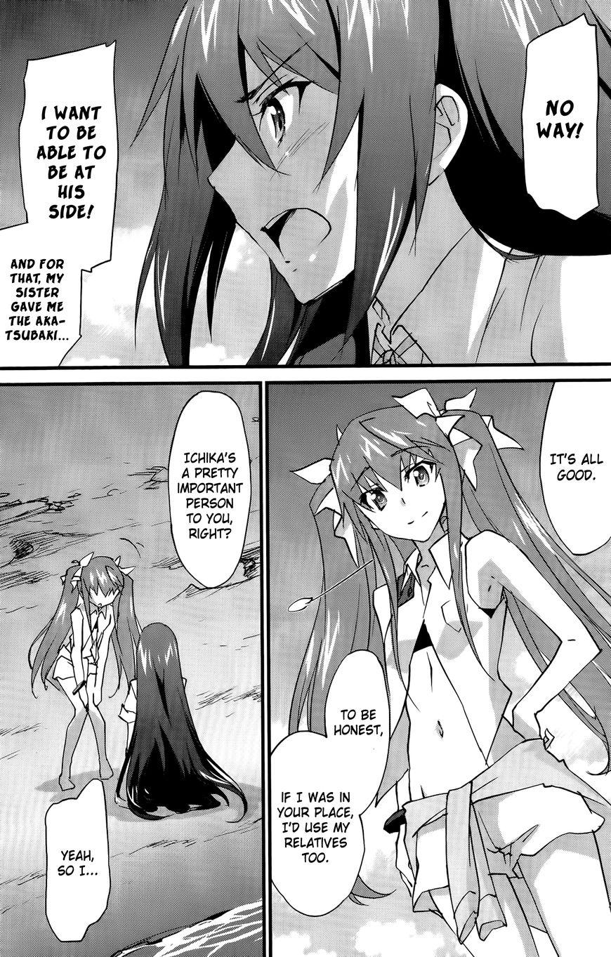 Infinite Stratos (YUUKI Homura) chapter 28 page 7