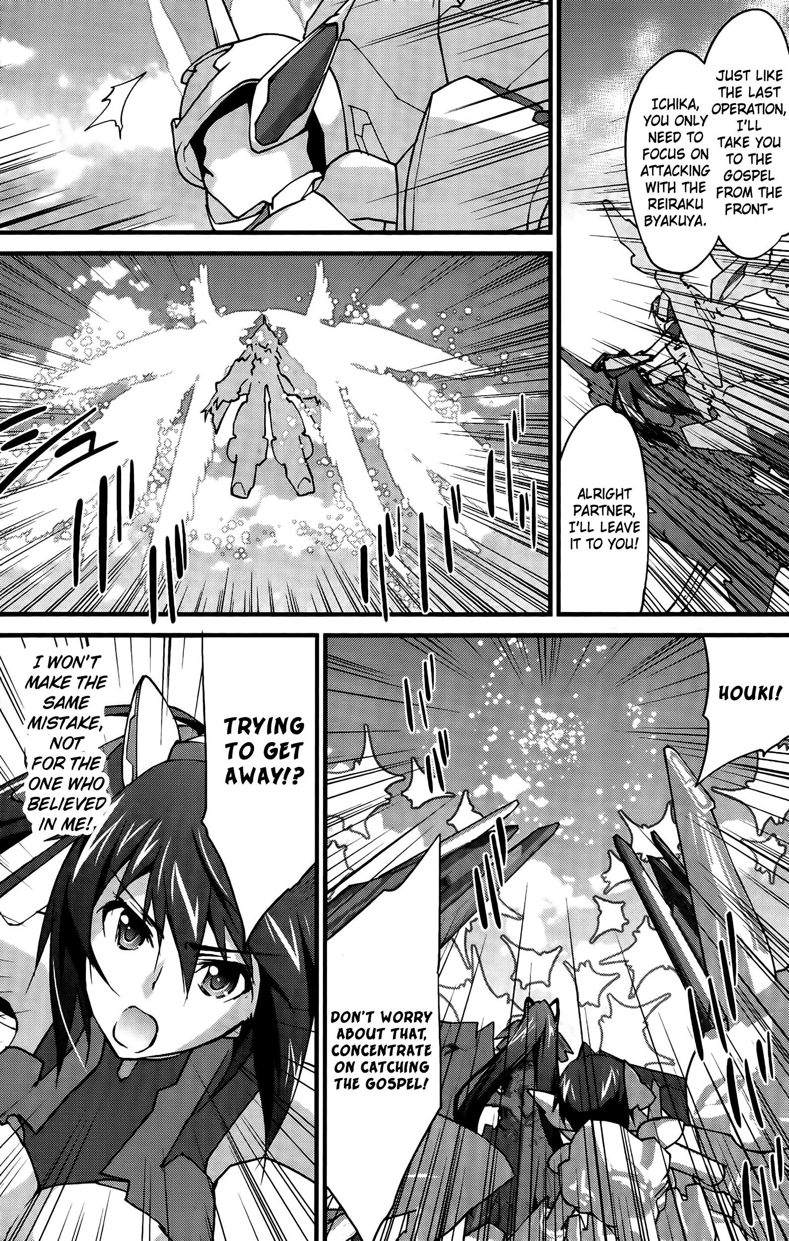 Infinite Stratos (YUUKI Homura) chapter 29 page 31
