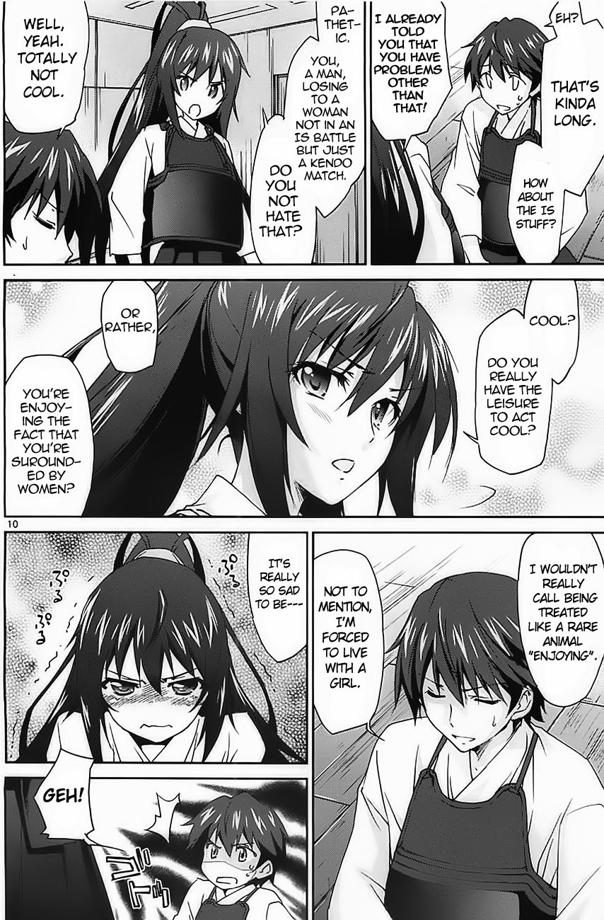 Infinite Stratos (YUUKI Homura) chapter 3 page 11