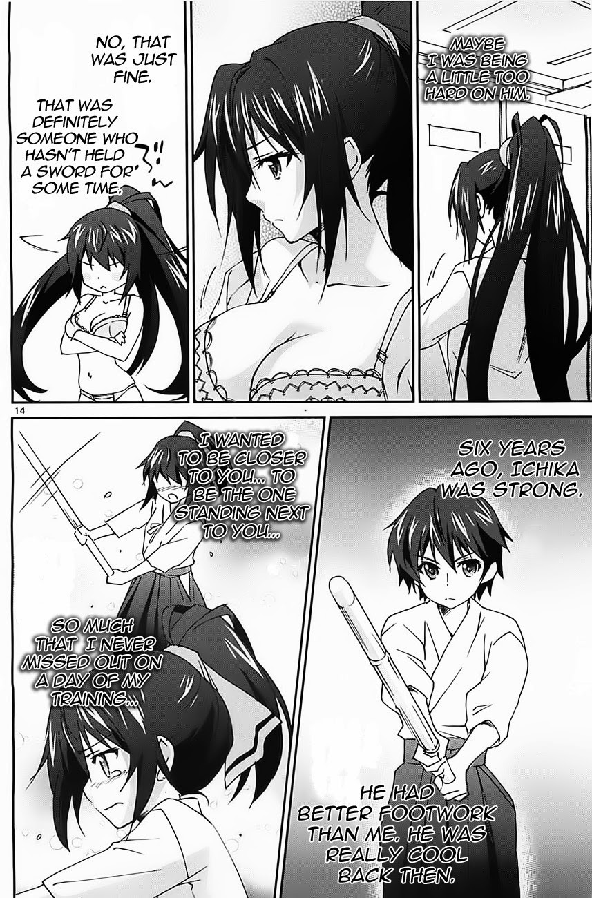 Infinite Stratos (YUUKI Homura) chapter 3 page 15