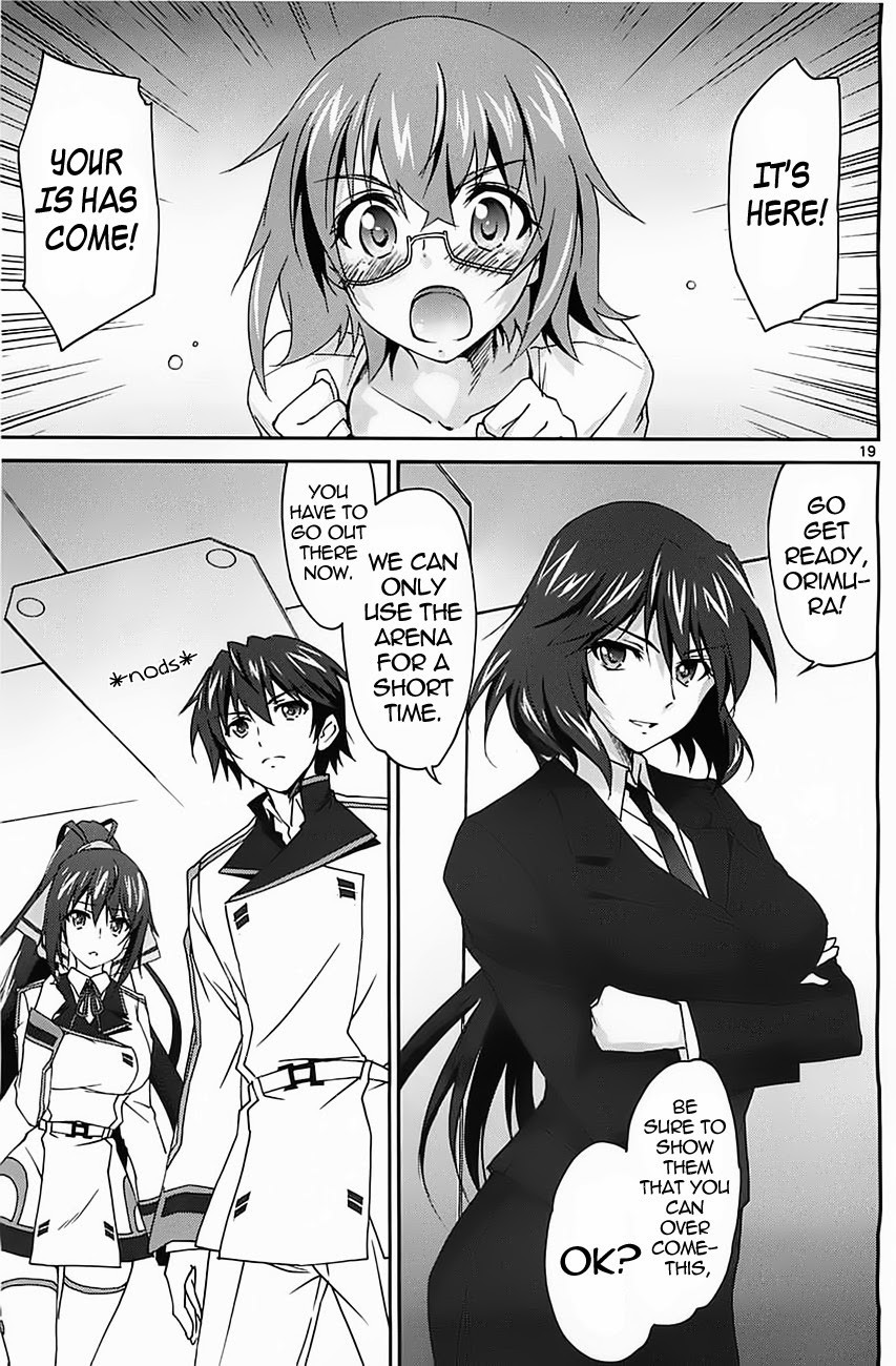 Infinite Stratos (YUUKI Homura) chapter 3 page 20