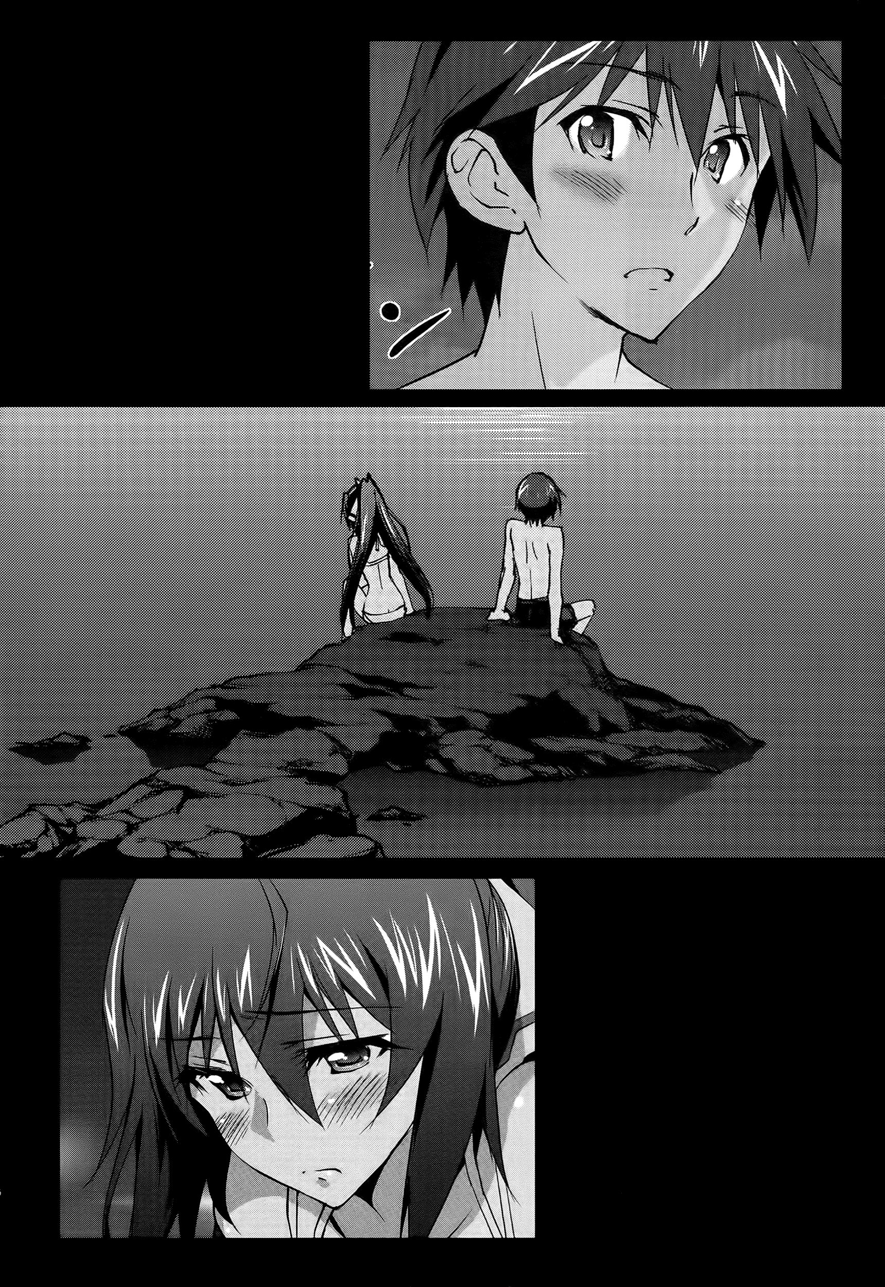 Infinite Stratos (YUUKI Homura) chapter 30 page 13