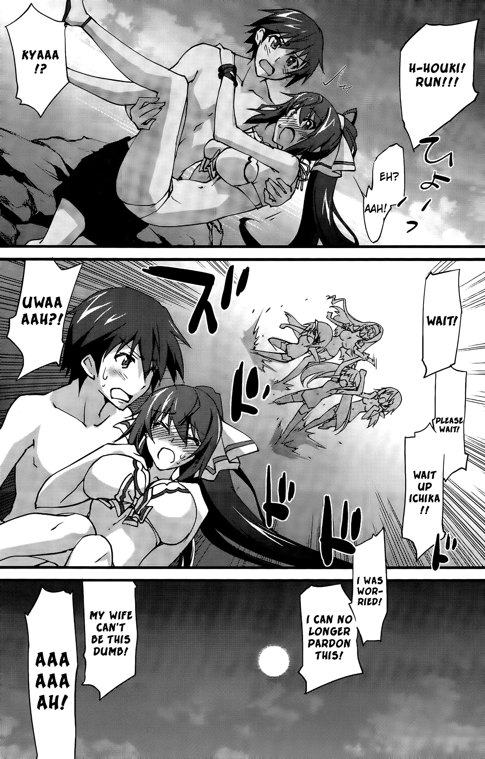 Infinite Stratos (YUUKI Homura) chapter 30 page 23