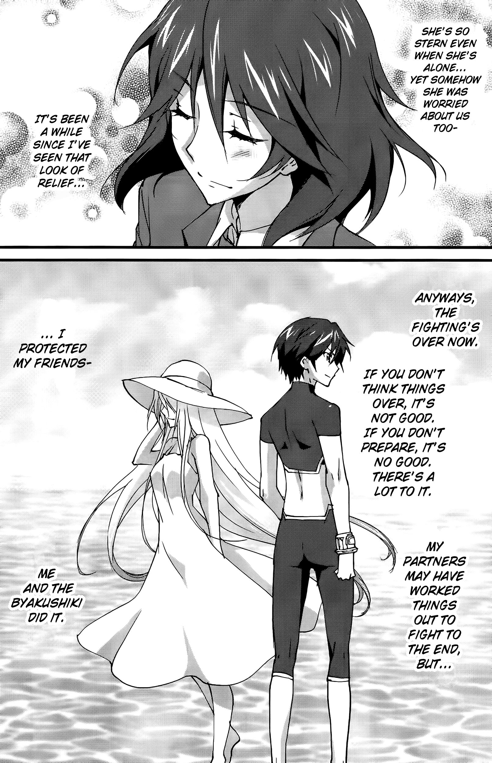 Infinite Stratos (YUUKI Homura) chapter 30 page 4