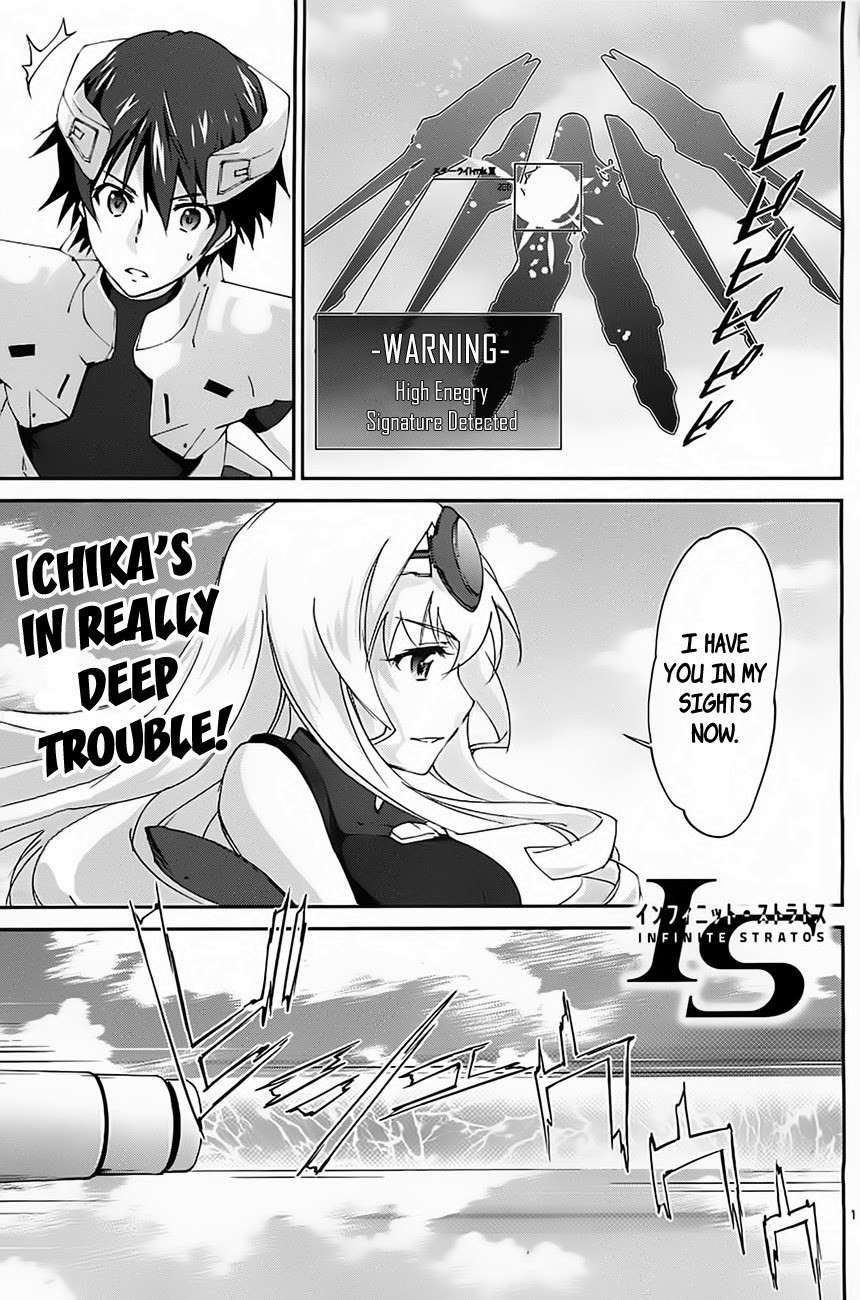 Infinite Stratos (YUUKI Homura) chapter 4 page 1