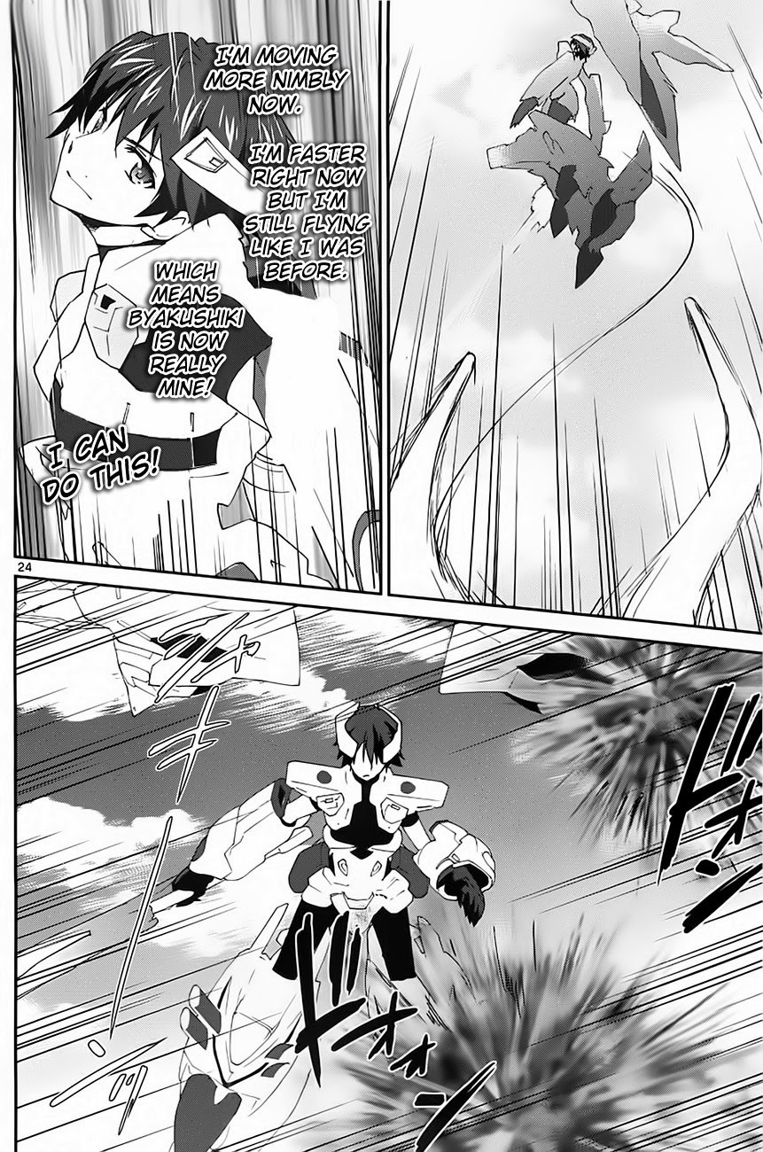 Infinite Stratos (YUUKI Homura) chapter 4 page 24