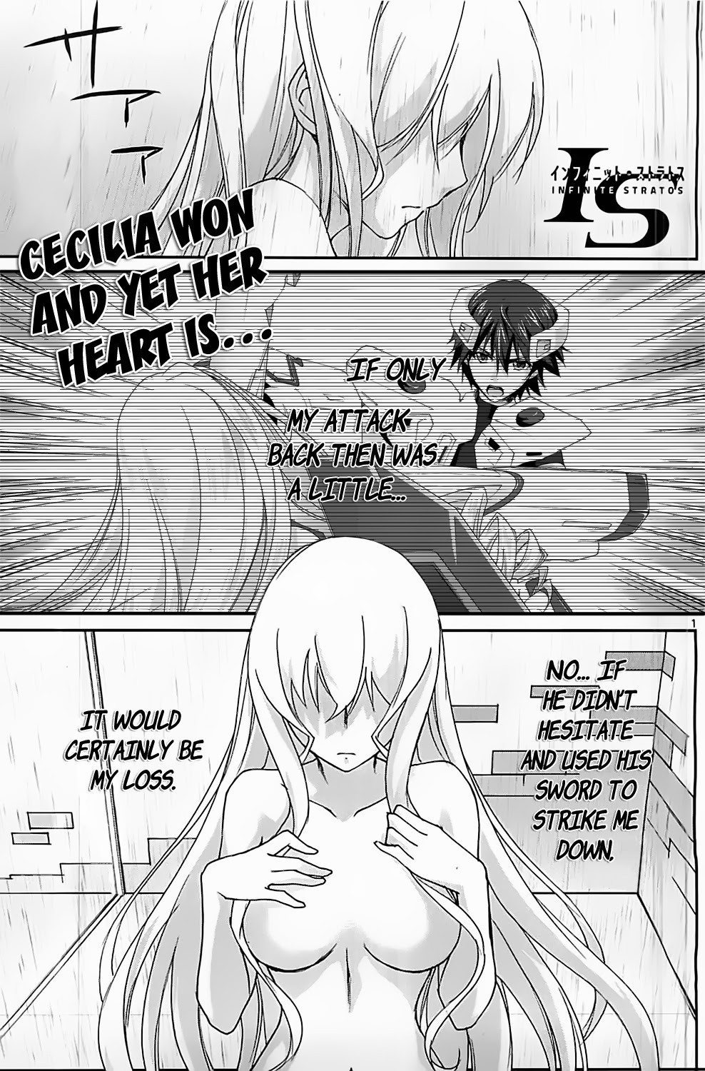 Infinite Stratos (YUUKI Homura) chapter 5 page 1