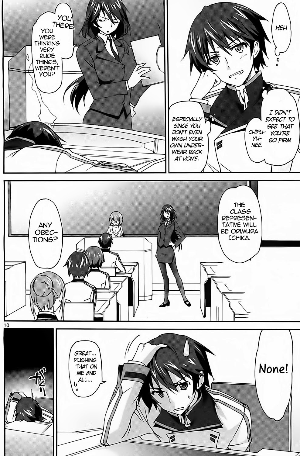 Infinite Stratos (YUUKI Homura) chapter 5 page 12