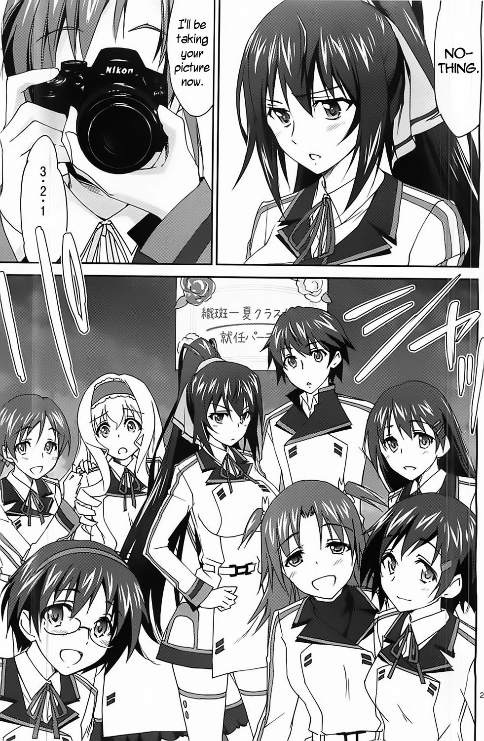 Infinite Stratos (YUUKI Homura) chapter 5 page 25