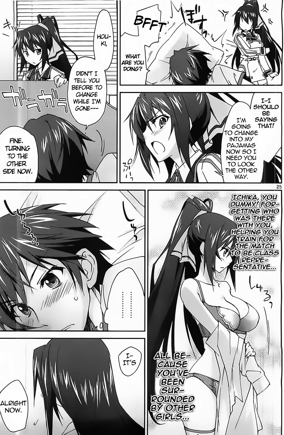 Infinite Stratos (YUUKI Homura) chapter 5 page 27