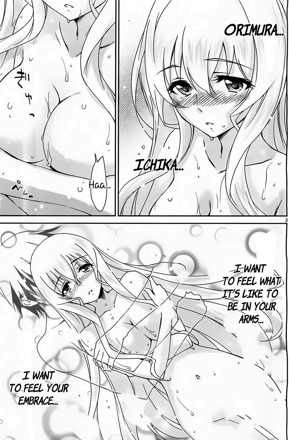 Infinite Stratos (YUUKI Homura) chapter 5 page 3
