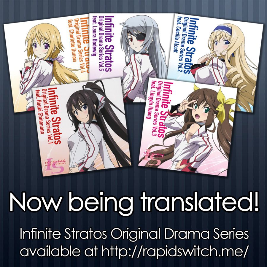 Infinite Stratos (YUUKI Homura) chapter 6.5 page 4