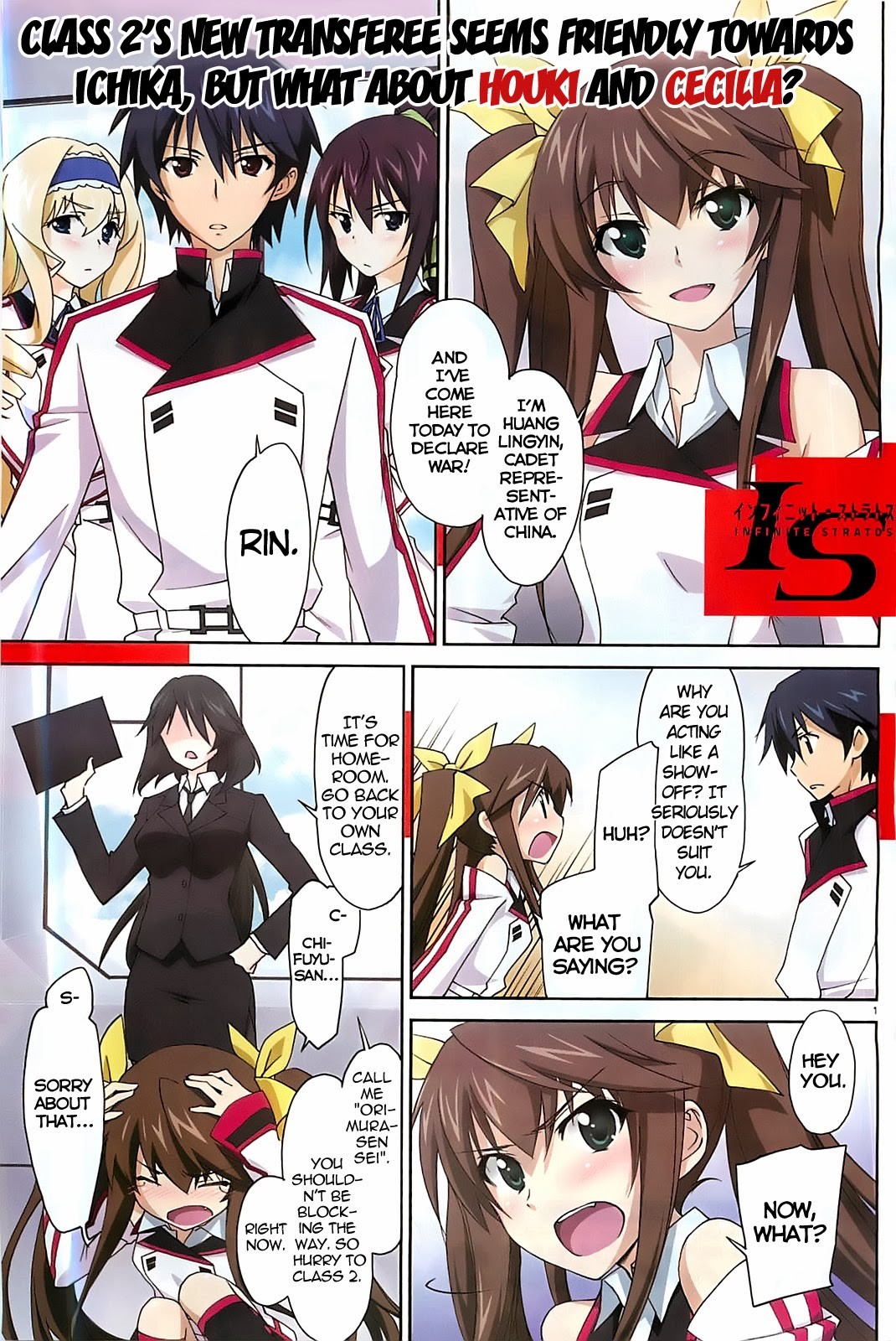 Infinite Stratos (YUUKI Homura) chapter 6 page 1