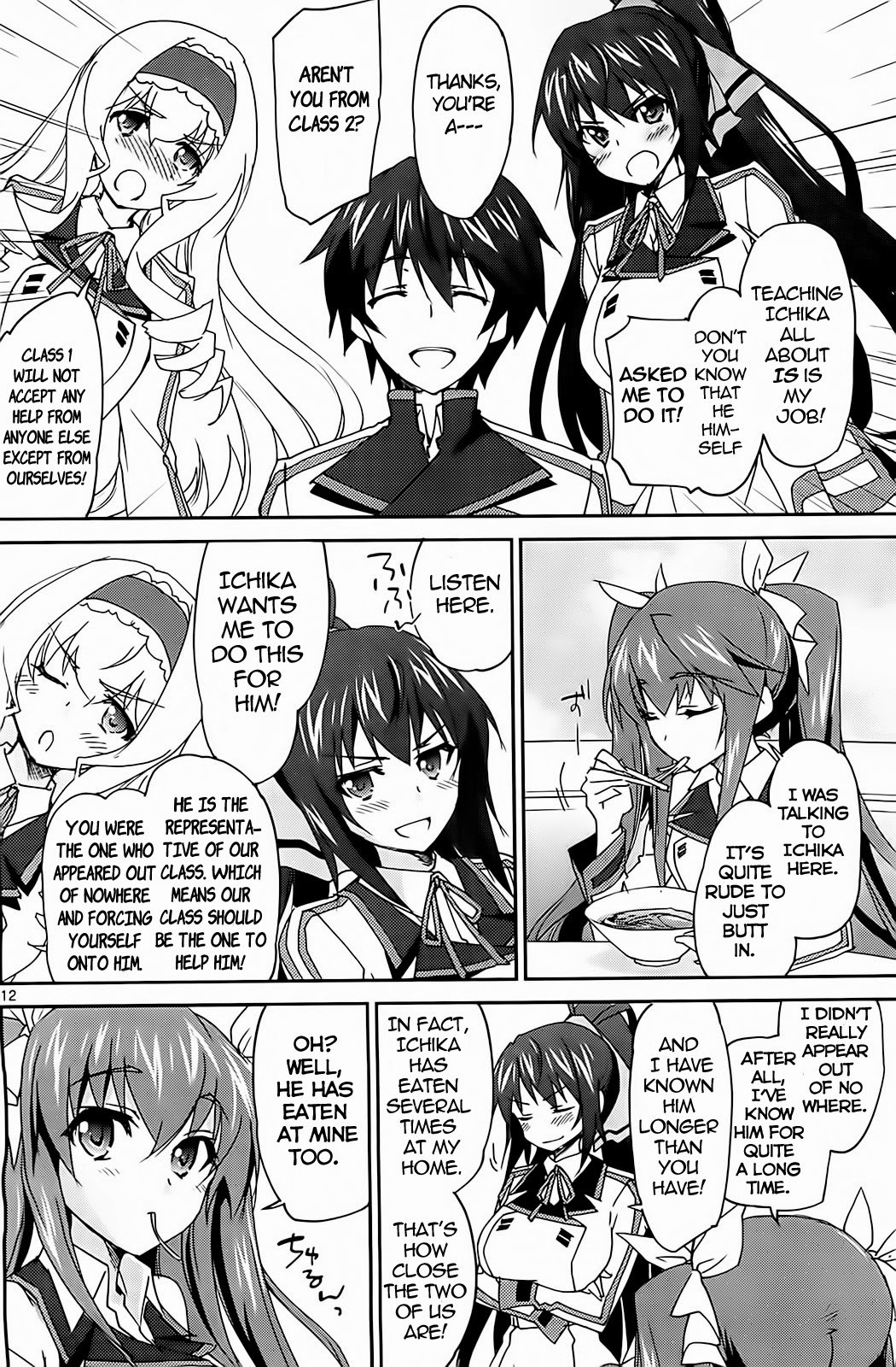 Infinite Stratos (YUUKI Homura) chapter 6 page 14