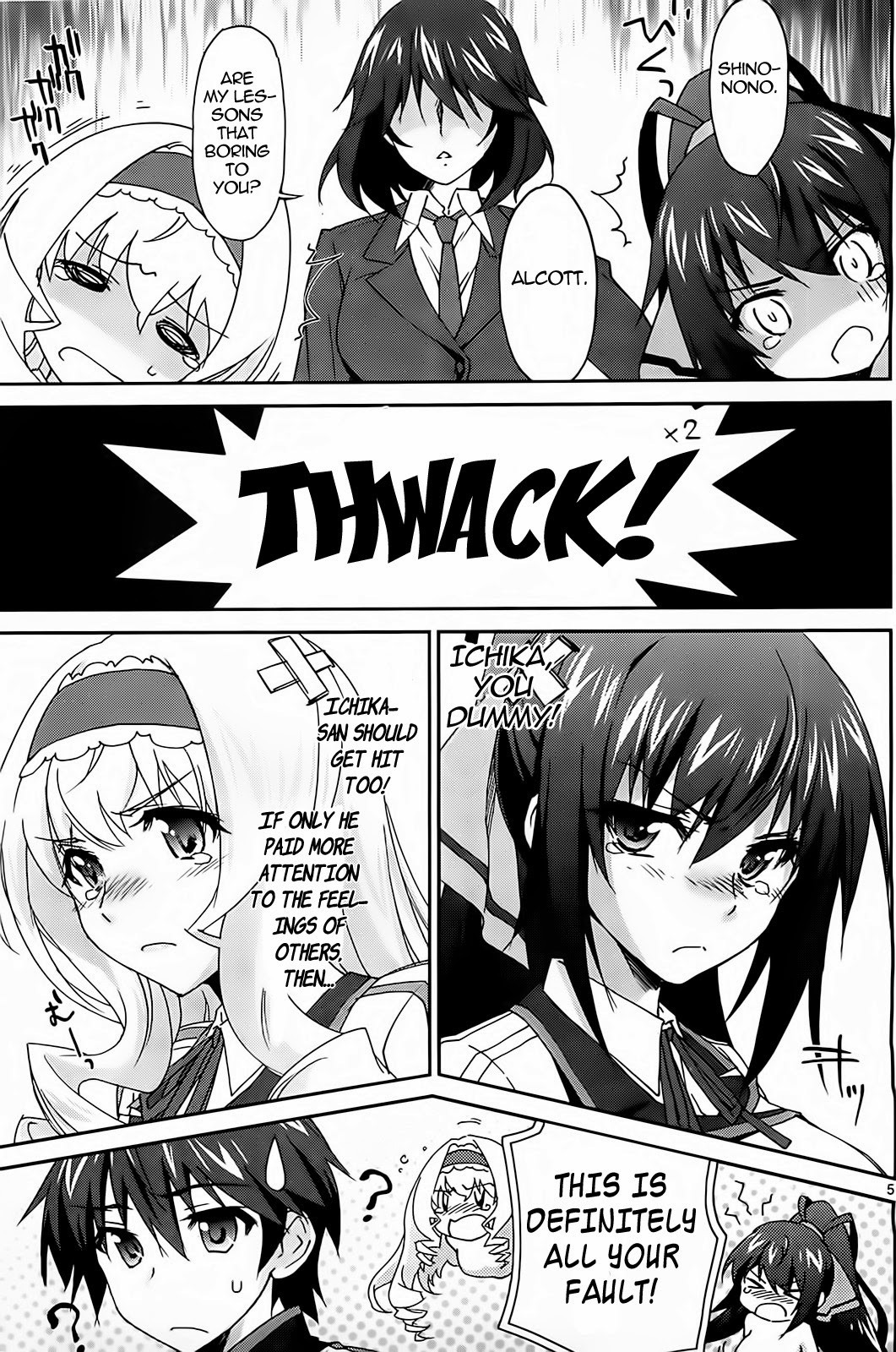 Infinite Stratos (YUUKI Homura) chapter 6 page 7