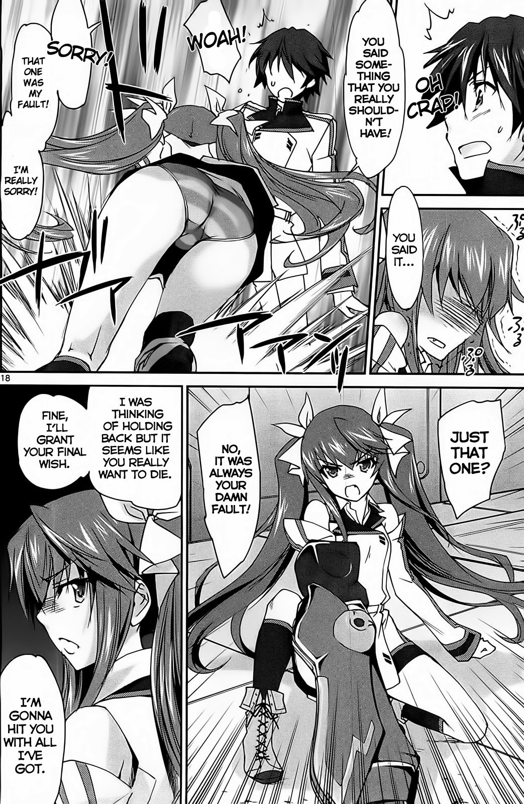 Infinite Stratos (YUUKI Homura) chapter 7 page 20
