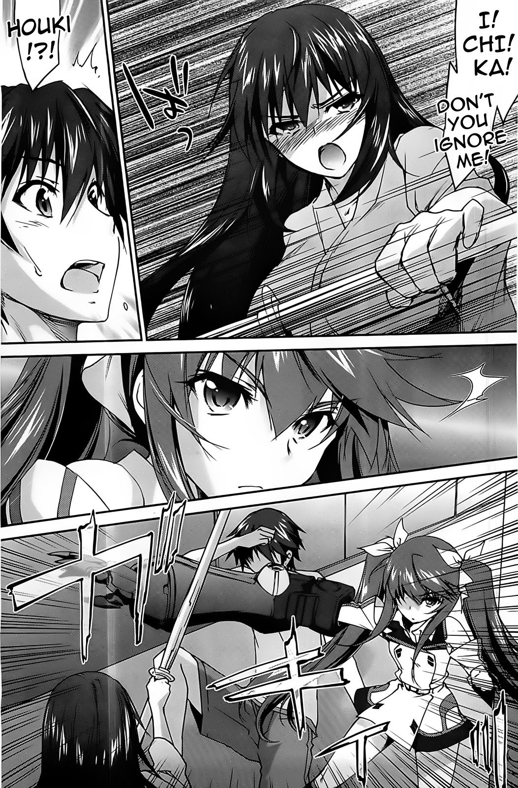 Infinite Stratos (YUUKI Homura) chapter 7 page 7