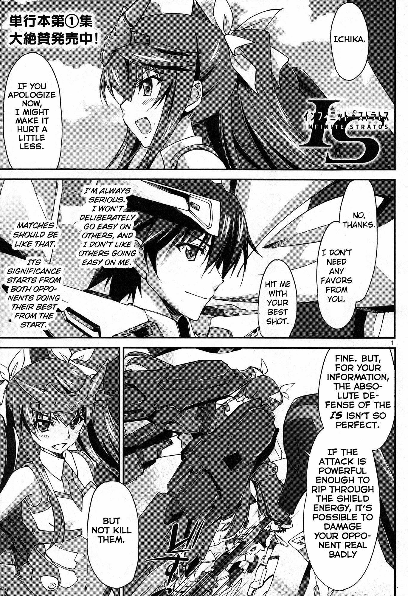 Infinite Stratos (YUUKI Homura) chapter 8 page 2
