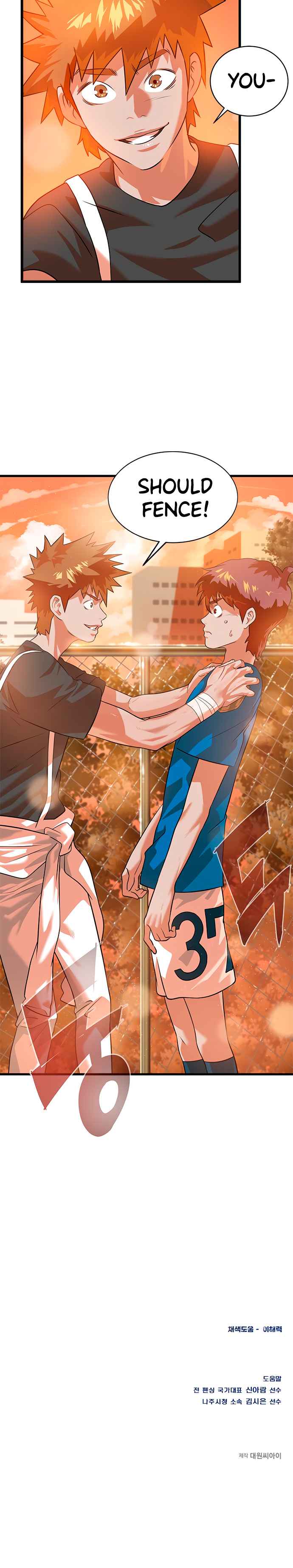 Infinity chapter 1 page 19