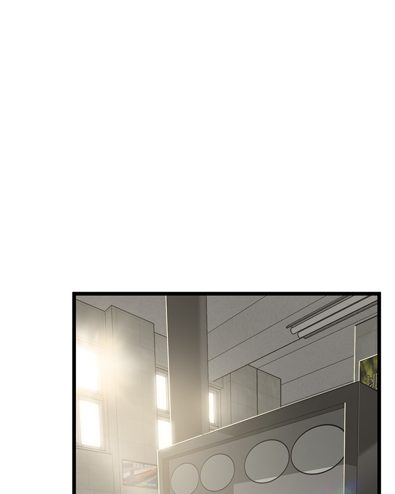 Infinity chapter 46 page 1