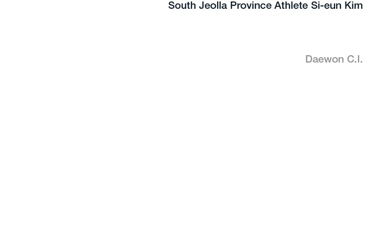 Infinity chapter 46 page 151