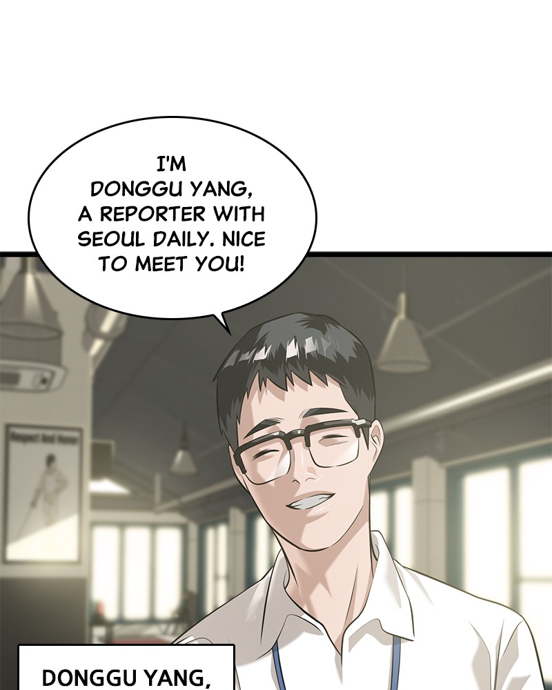 Infinity chapter 50 page 117