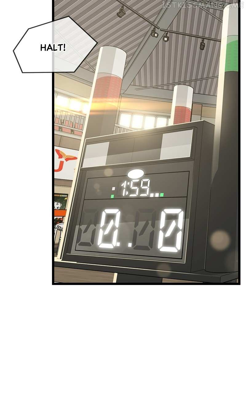 Infinity chapter 57 page 26