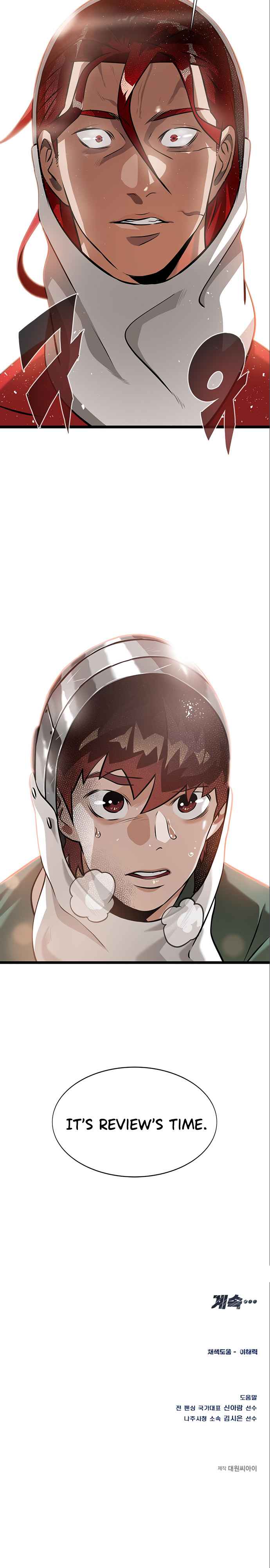 Infinity chapter 6 page 19