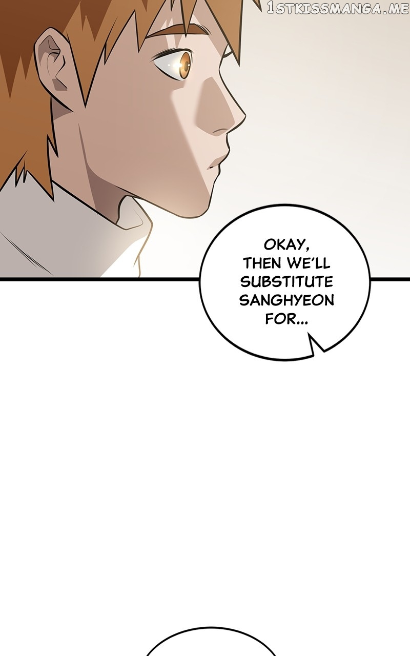 Infinity chapter 67 page 46