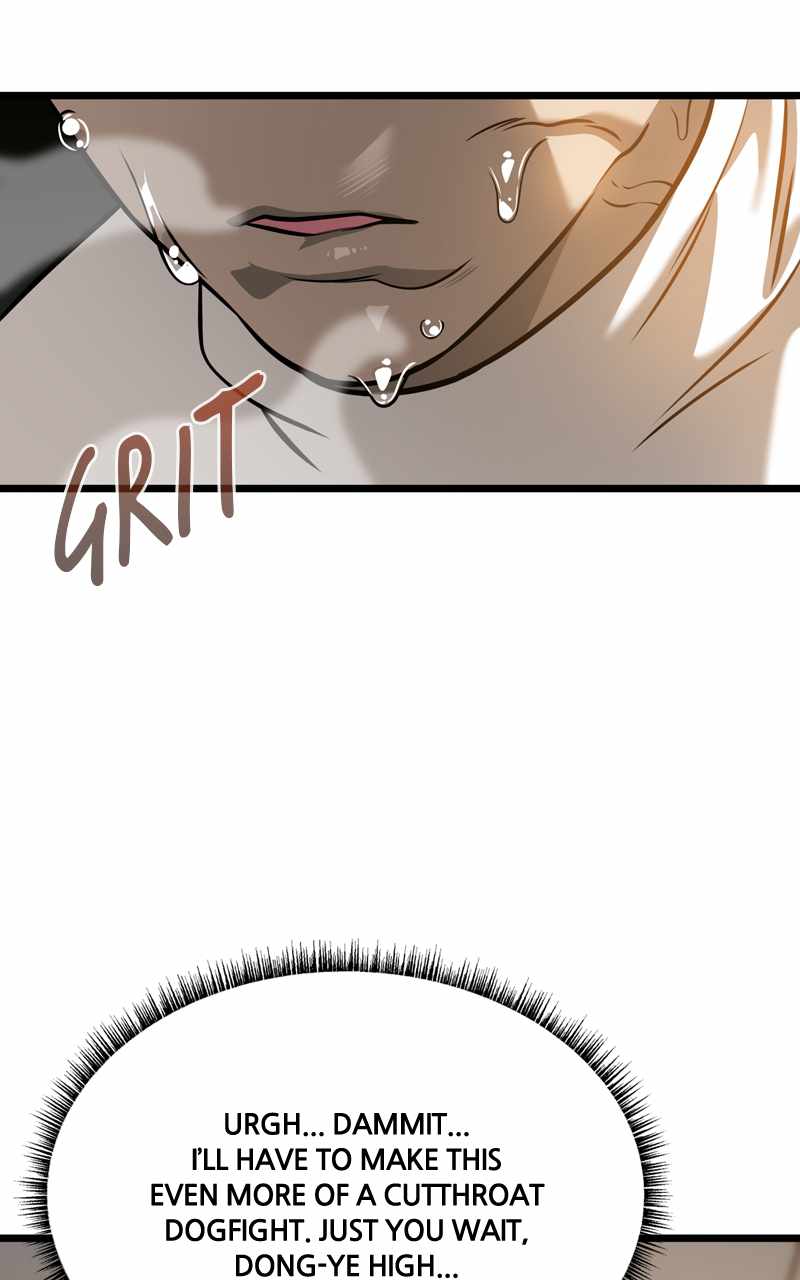 Infinity chapter 95 page 105