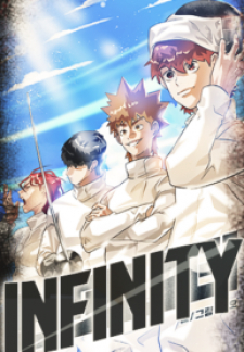 Cover of Infinity