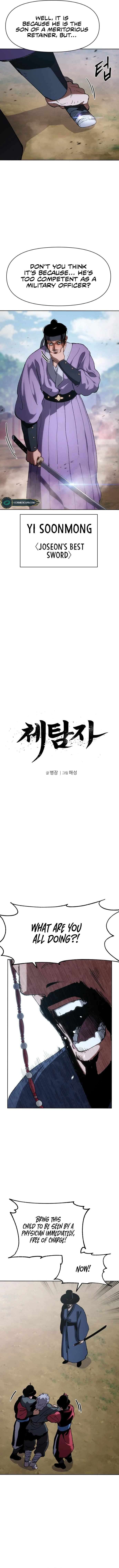 Informer chapter 8 page 5