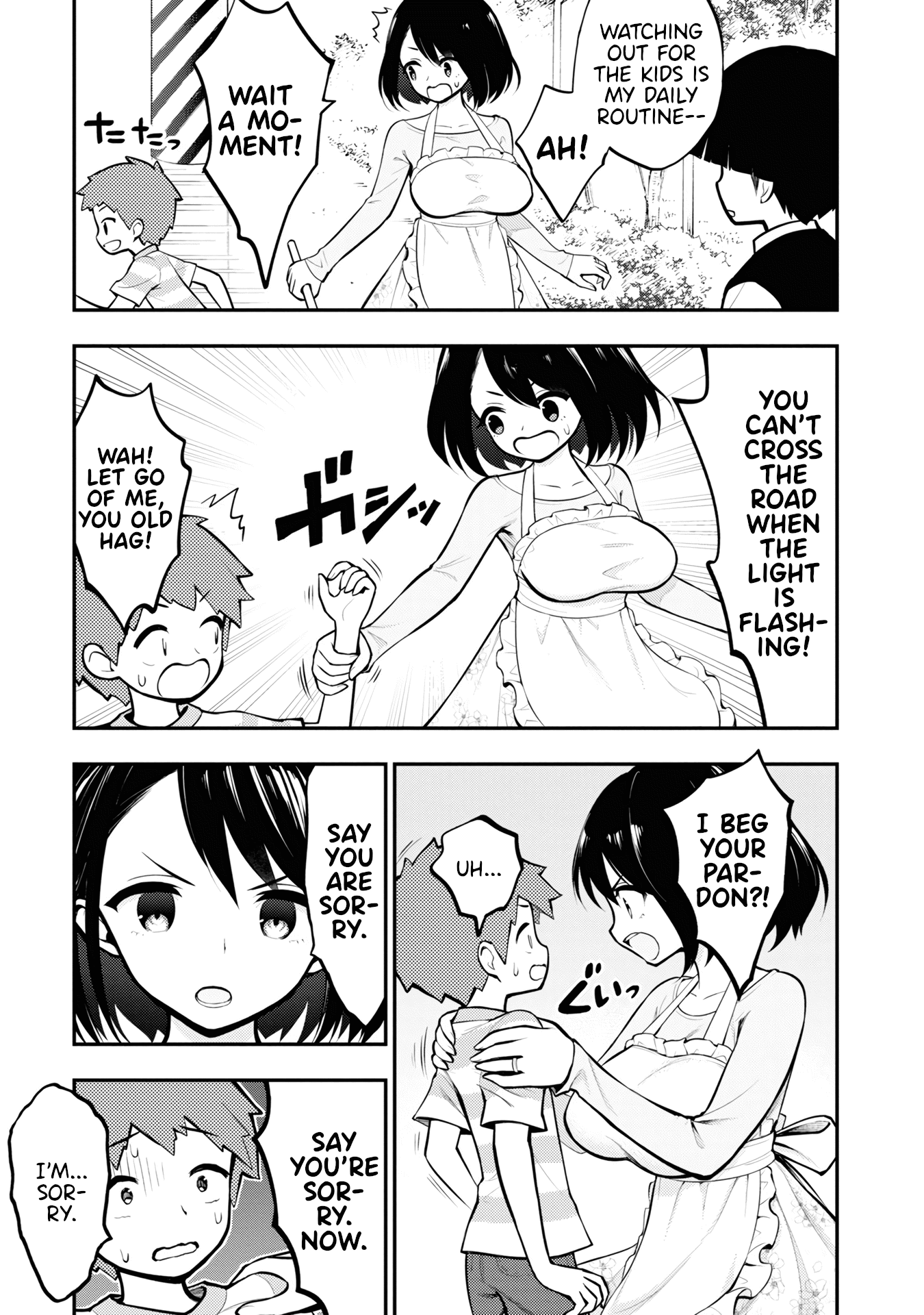 Ingoku Danchi chapter 1 page 10