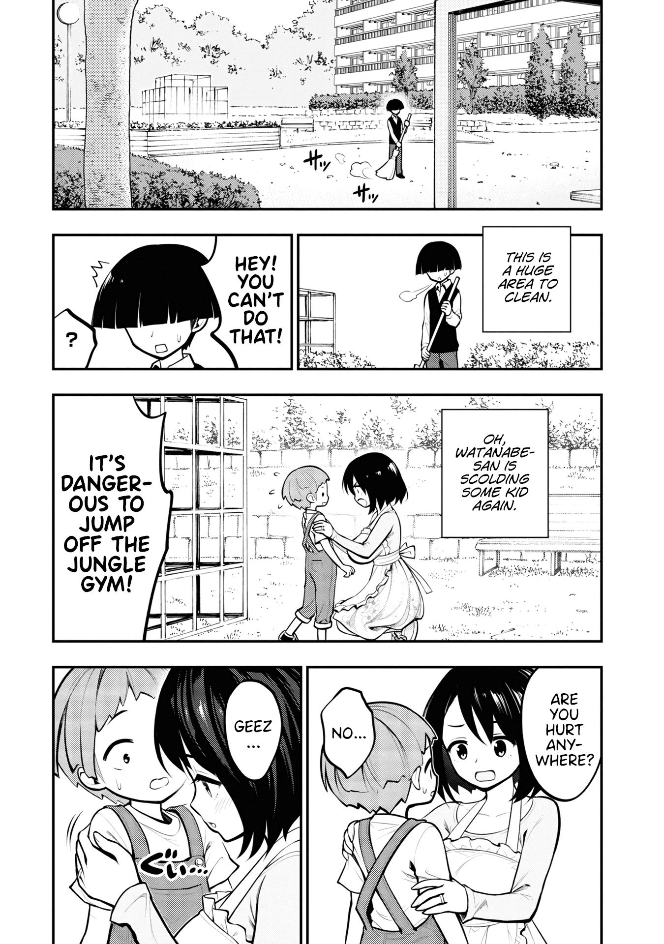 Ingoku Danchi chapter 1 page 12