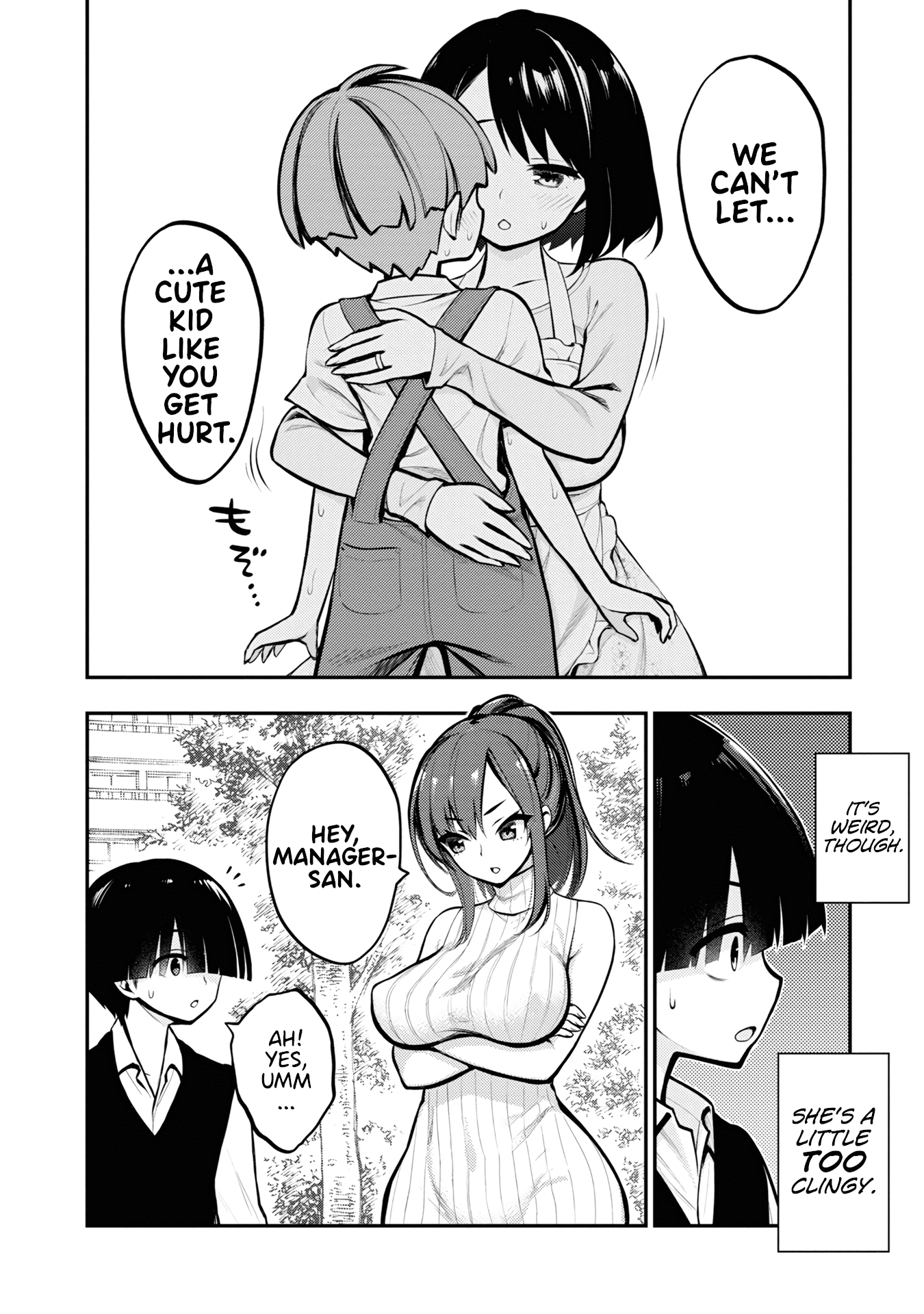 Ingoku Danchi chapter 1 page 13