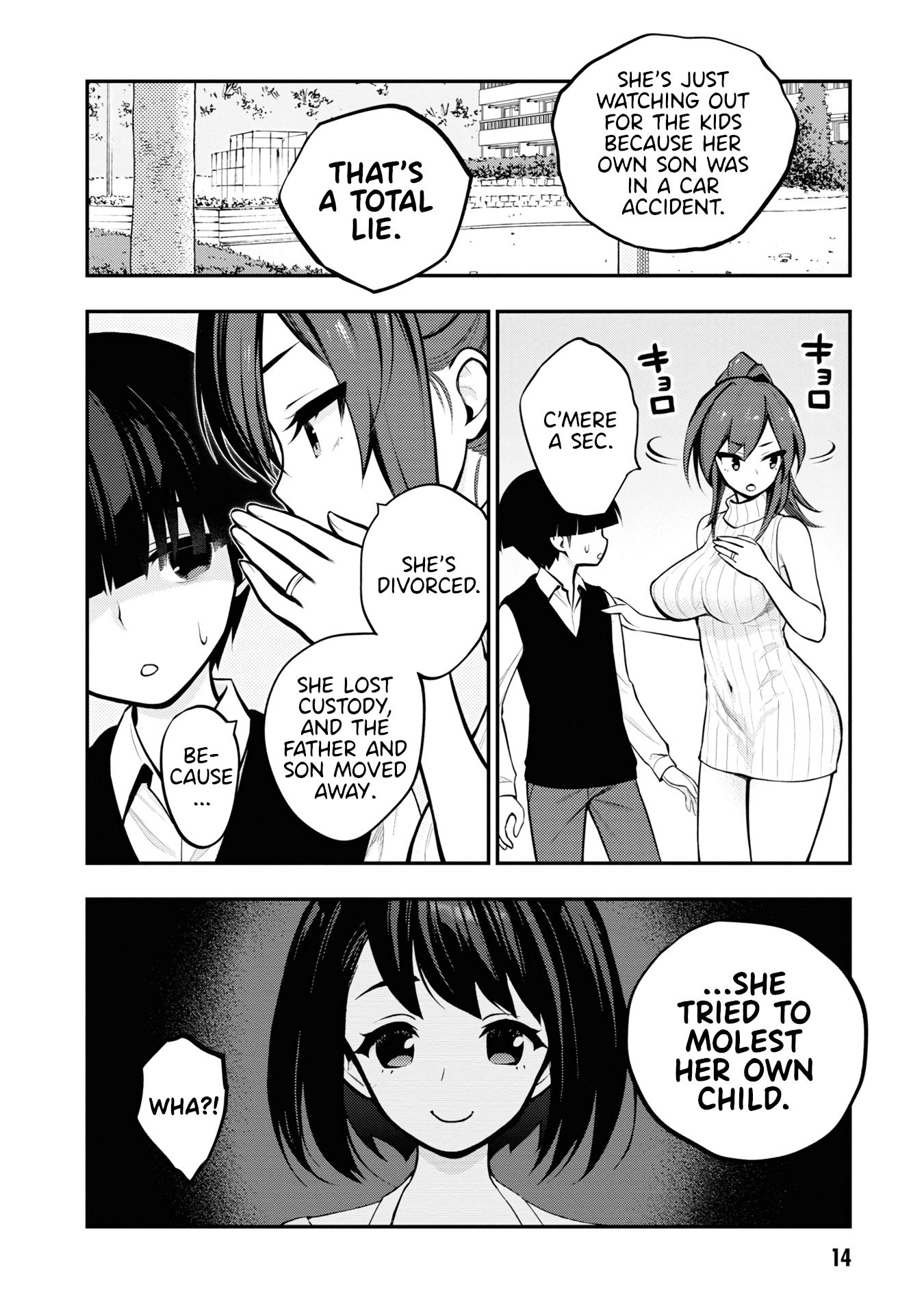 Ingoku Danchi chapter 1 page 15